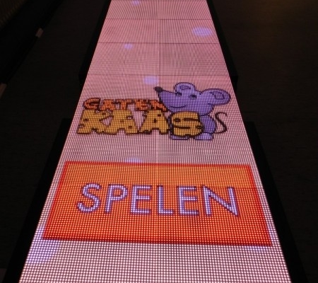 Gatenkaas - Intro Screen